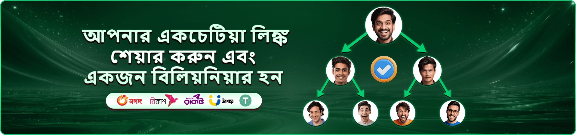 Cricket War গেমপ্লে 499 bet apk